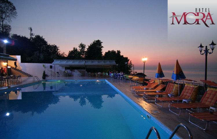 Mora Hotel Trabzon Exterior foto